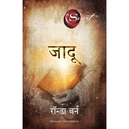 Magic by Rhonda Byrne