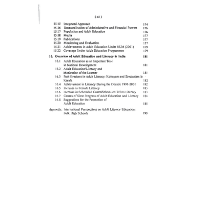 Adult Education (Theory and Practice)