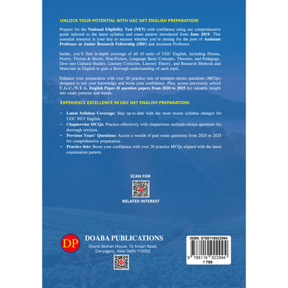 Doaba’s NTA UGC NET | SET | JRF English Paper II – Solved Papers from 2020 to 2025 (2026 Edition)